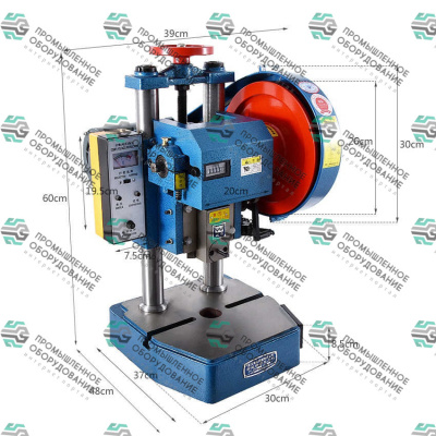 Пробивной пресс JB04-3T RC