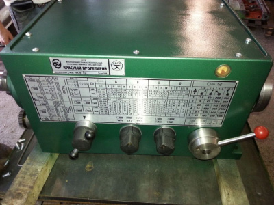 Коробка скоростей в сборе 16К25