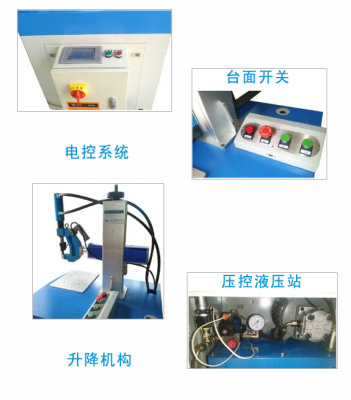 ZCM-5 V2