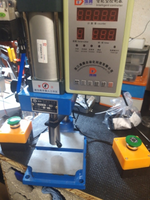 Пневматический пресс Kexinmeng KTA-200