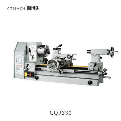 CQ9330