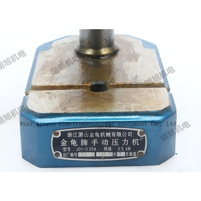Пробивной пресс J01-0.05A
