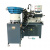 FD-30A FD-30A