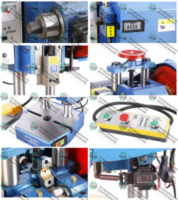 Пробивной пресс JB04-1T LBS