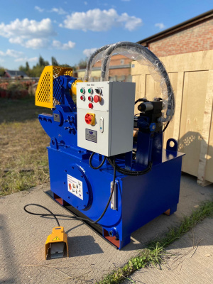 GS-250
