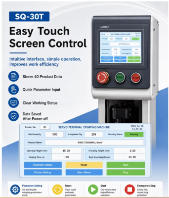 SQ-30T